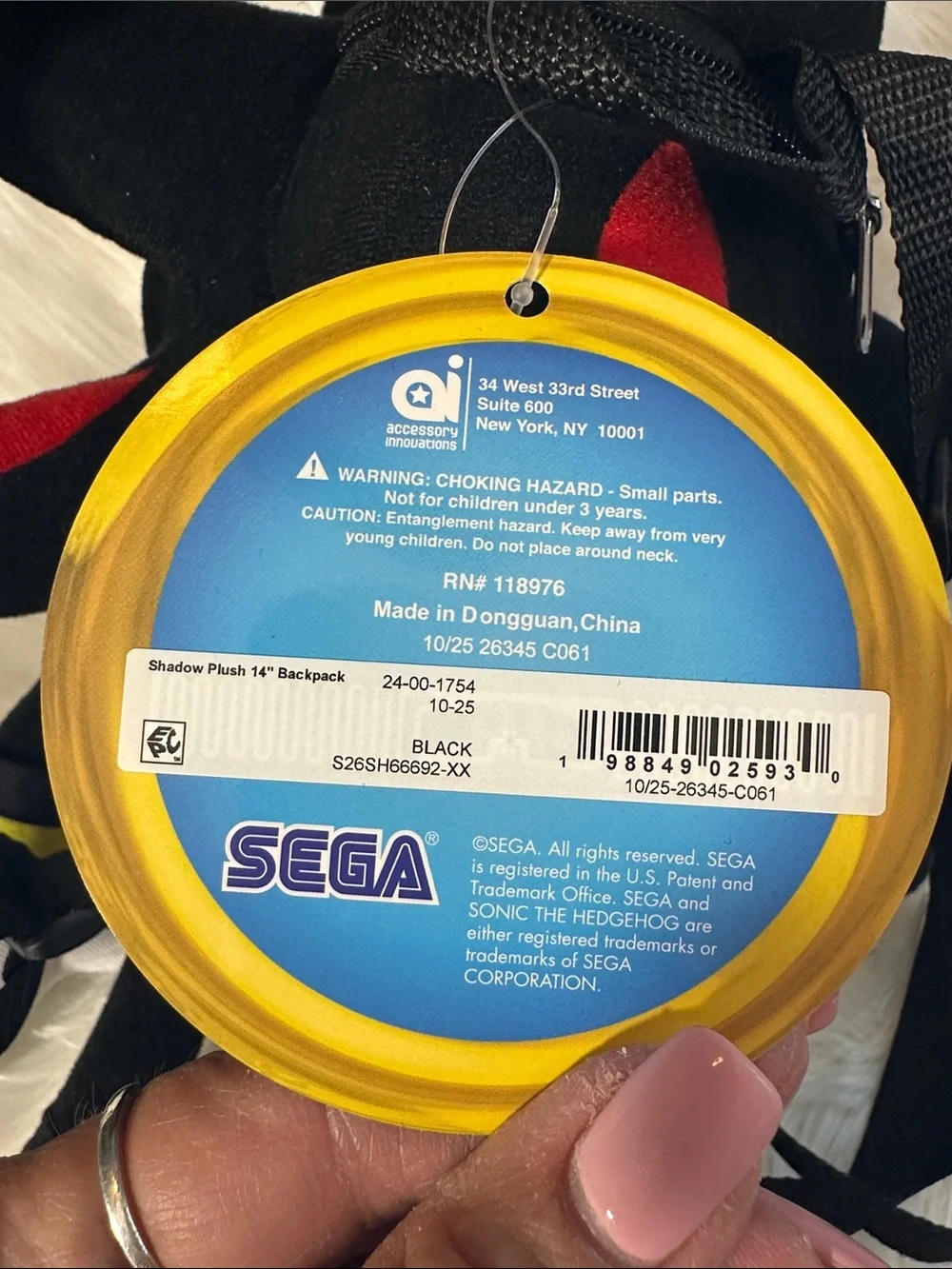 Sega soft shadow